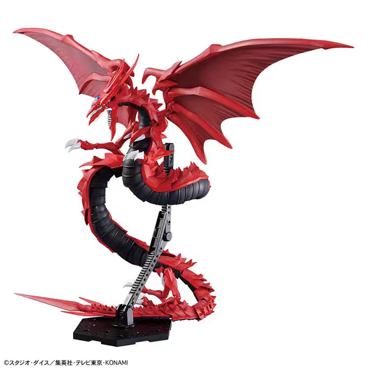 In Stock Original Bandai Figur - Model Kit Yugioh Bandai recension och pris