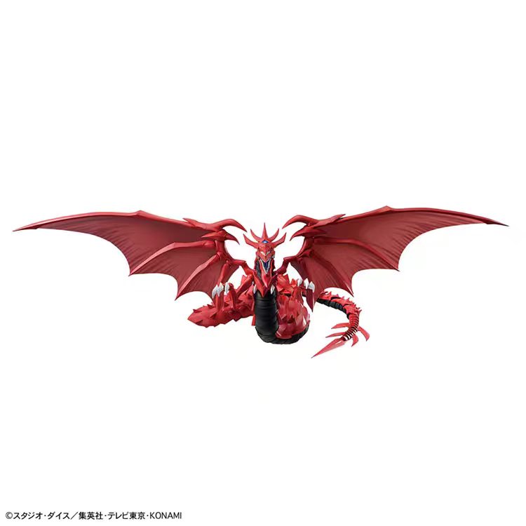 In Stock Original Bandai Figur - Model Kit Yugioh Bandai recension och pris