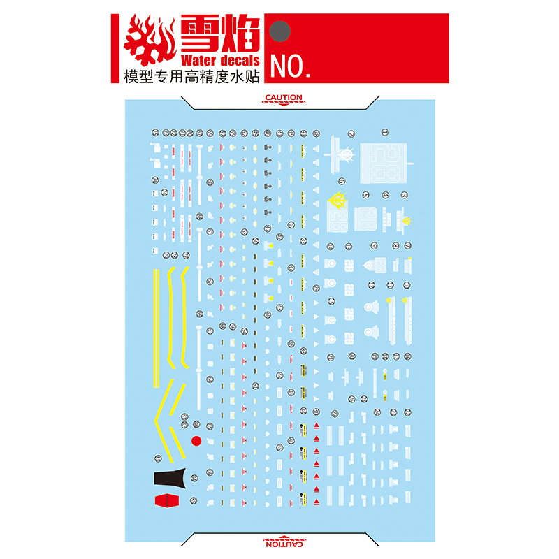 Model Decals Water Slide Decal - Model Kit Gundam Wing recension och pris