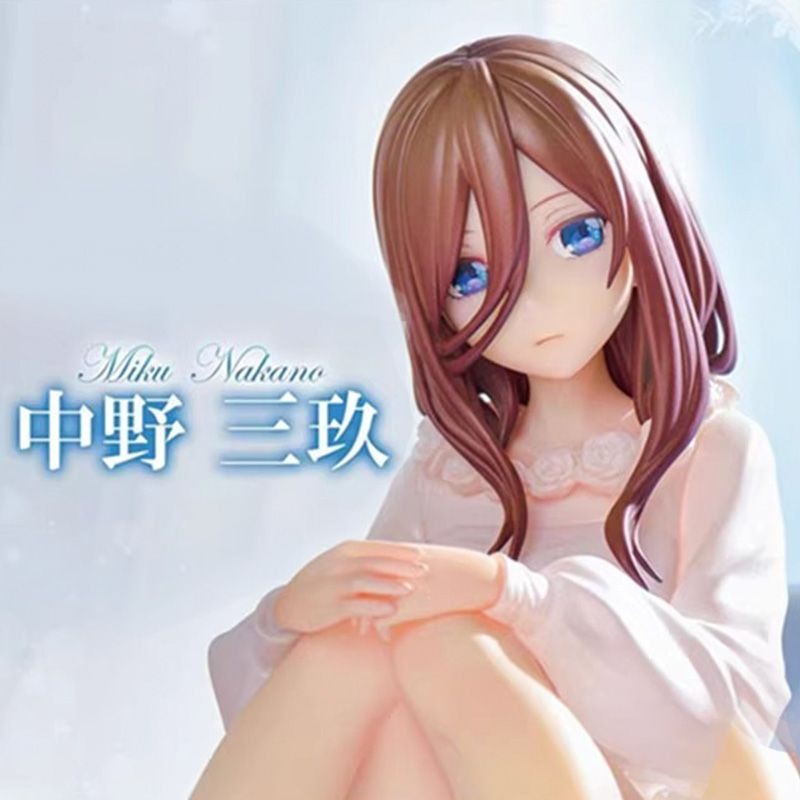 Anime The Quintessential Quint - Model Kit Hatsune Miku recension och pris