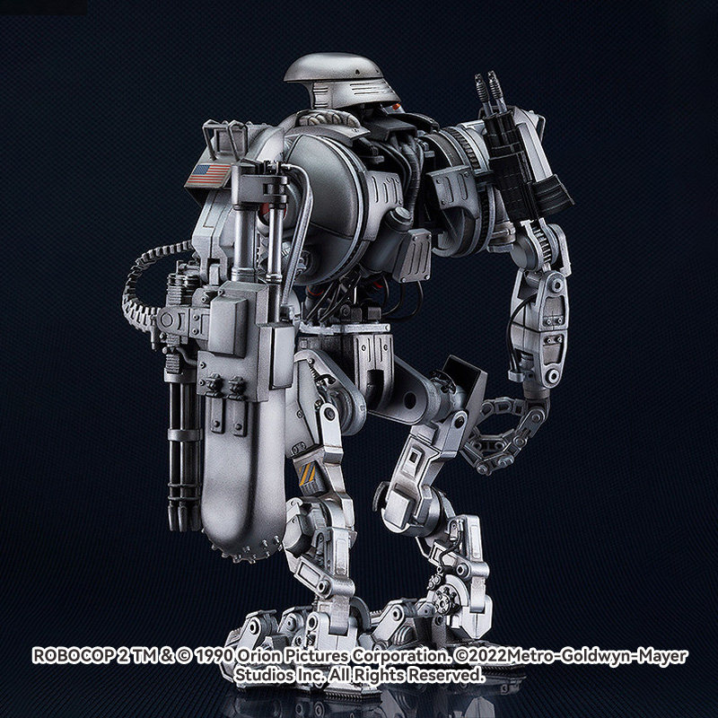 New Gsc Moderoid Cain Robocop  - Model Kit Robocop recension och pris