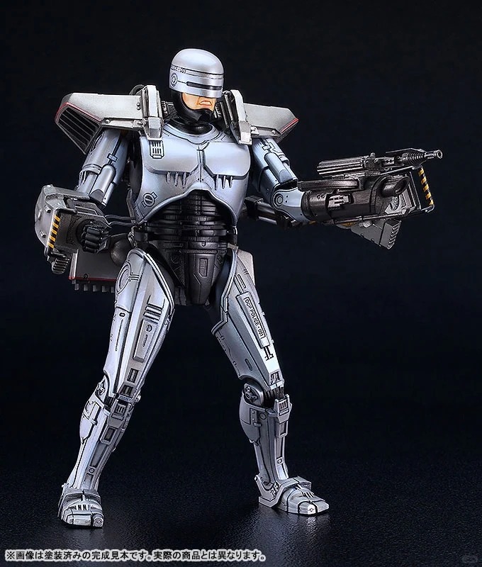 New Gsc Moderoid Cain Robocop  - Model Kit Robocop recension och pris