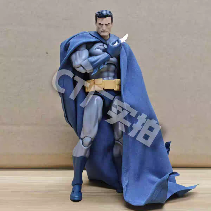 In Stock Mafex105 Batman Ct Fa - Model Kit Batman recension och pris