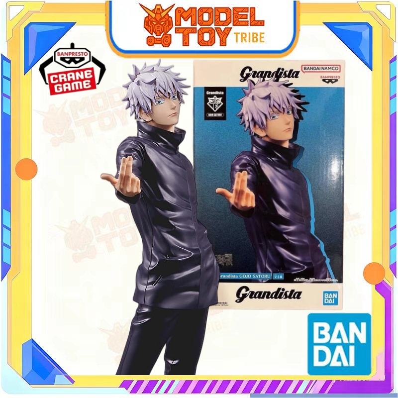 In-Stock Japan Bandai Original - Model Kit Jujutsu Kaisen recension och pris