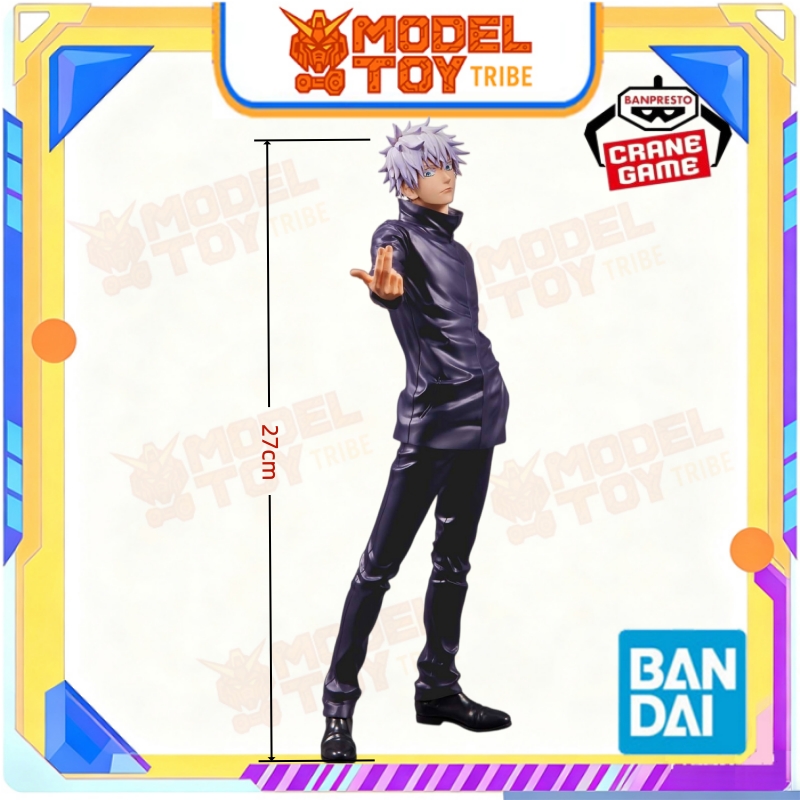 In-Stock Japan Bandai Original - Model Kit Jujutsu Kaisen recension och pris