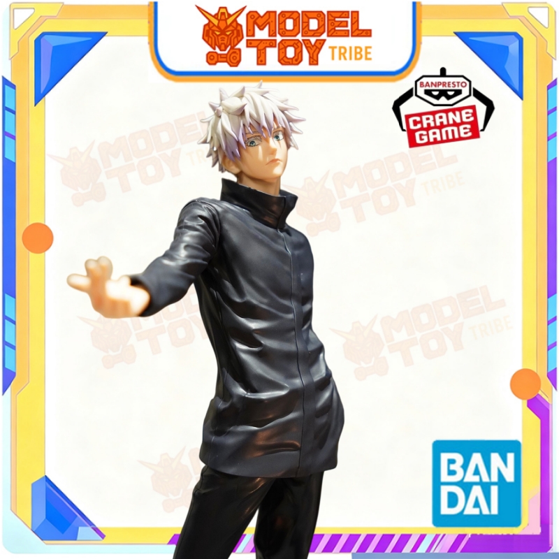 In-Stock Japan Bandai Original - Model Kit Jujutsu Kaisen recension och pris