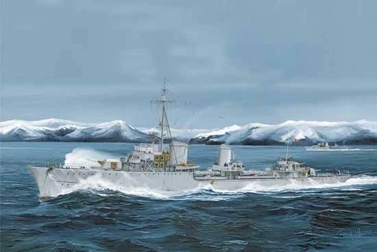 Trumpeter 05321 1/350 Scale  Z - Model Kit Destroyer recension och pris