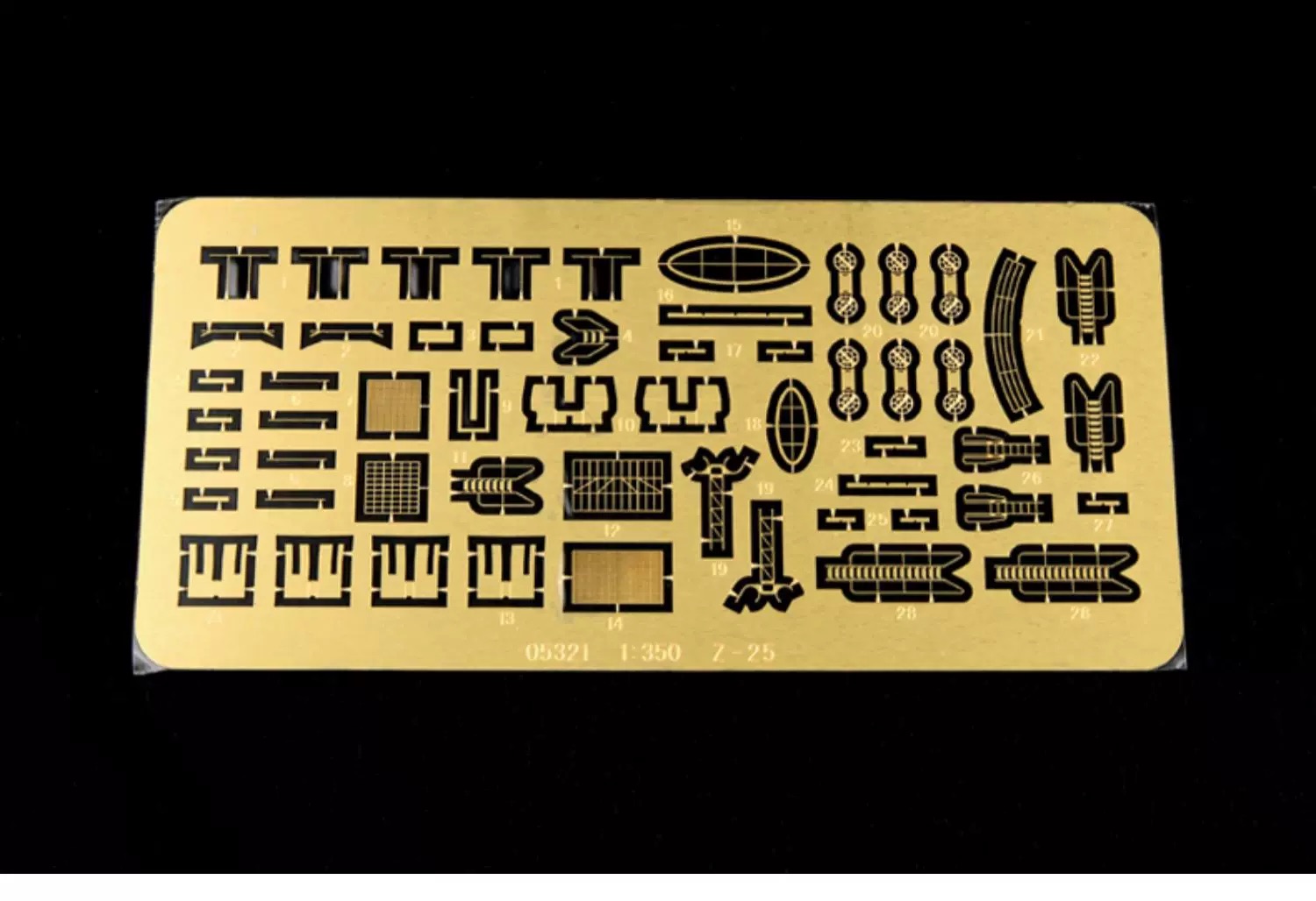 Trumpeter 05321 1/350 Scale  Z - Model Kit Destroyer recension och pris
