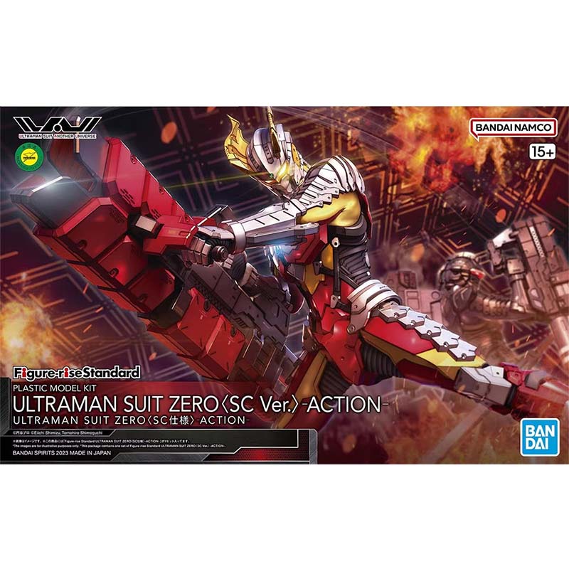 Bandai Ultraman Model Kit FRS  - Model Kit Ultraman Tiga recension och pris