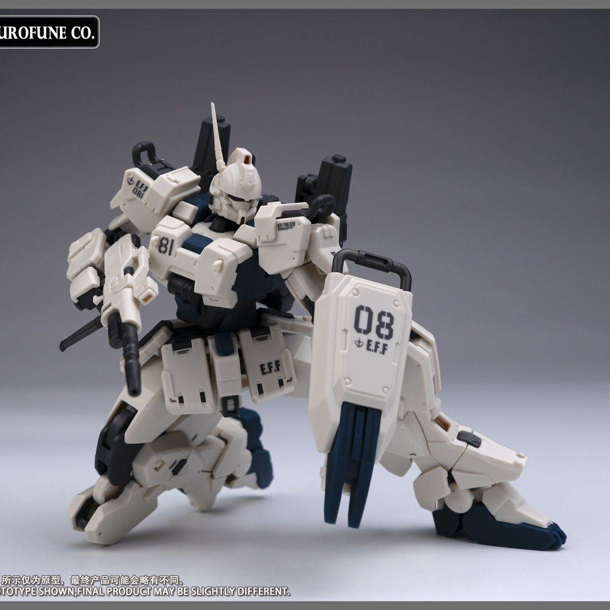 NEW Kurofuneco Easy-8 Action F - Model Kit Third Party recension och pris