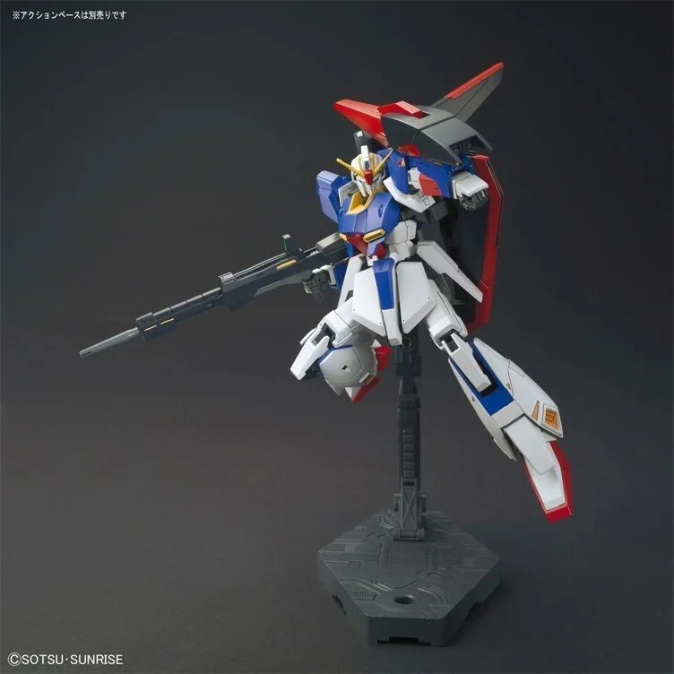 Original Bandai Gundam Model K - Model Kit Zeta Gundam recension och pris
