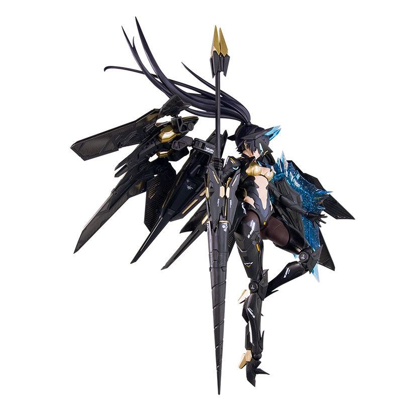 In Stock MS GENERAL UBP-A04S P - Model Kit Third Party recension och pris