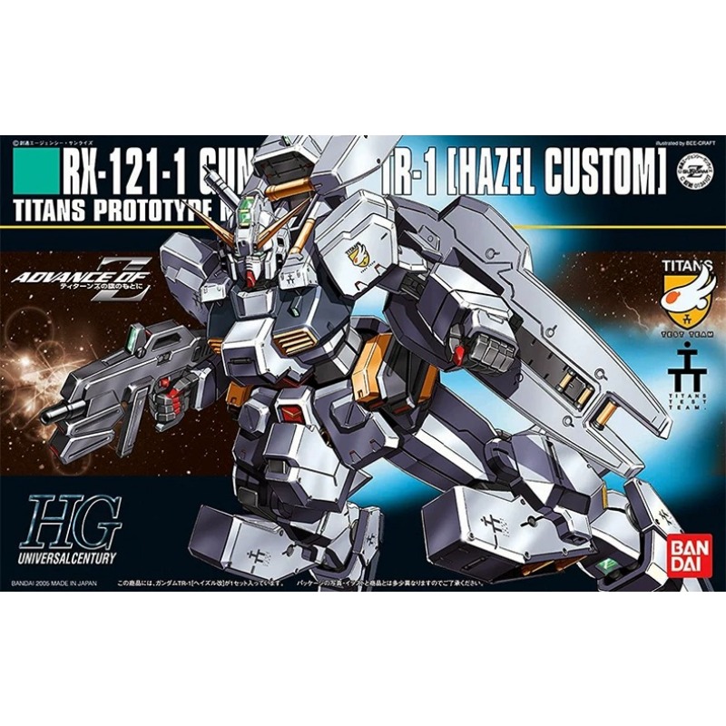 Bandai HGUC 1/144 RX‑121‑1 Gun - Model Kit Zeta Gundam recension och pris
