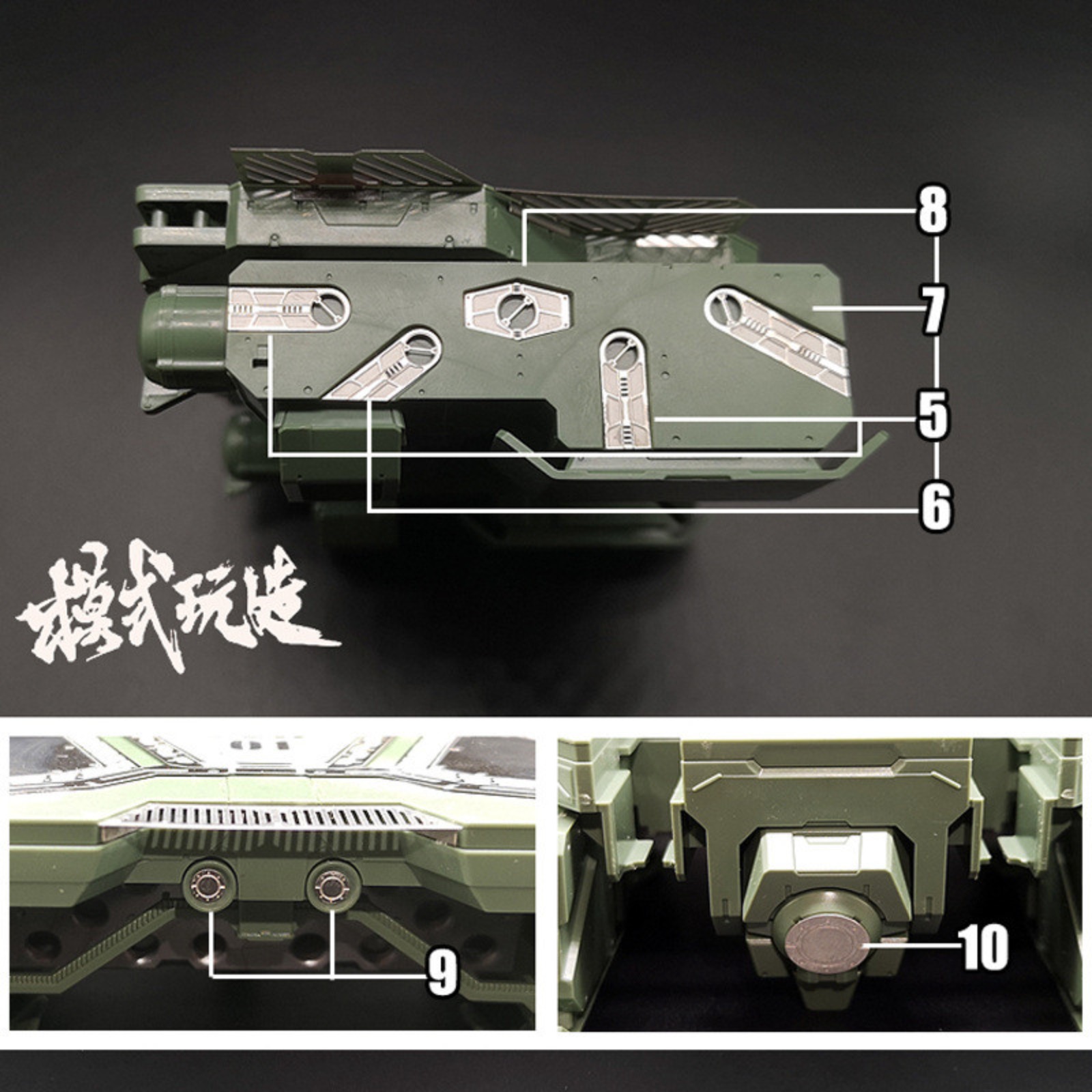 MS066 MSWZ Metal Etching Parts - Model Kit Eva 01 recension och pris