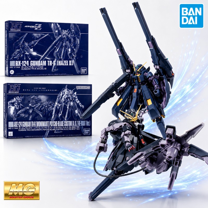Bandai Original HGUC 1/144 Gun - Model Kit Zeta Gundam recension och pris