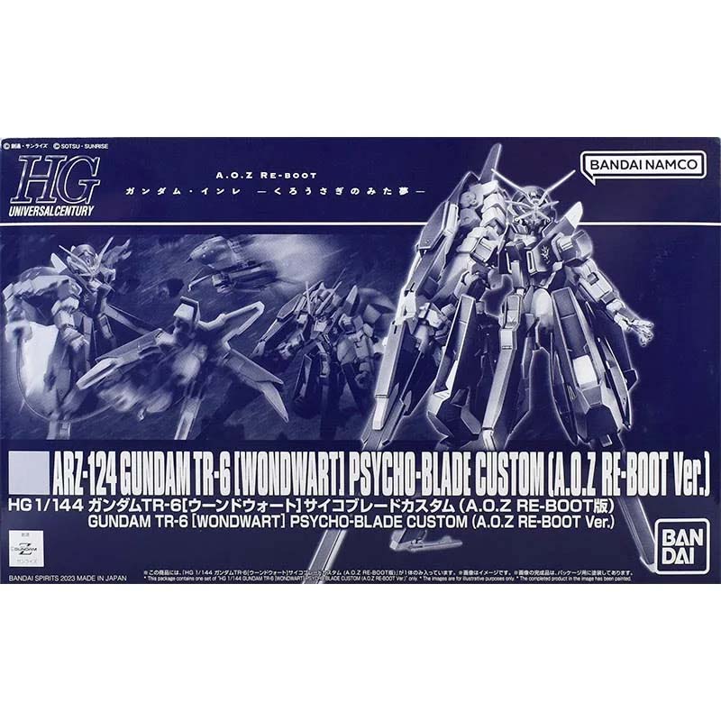 Bandai Original HGUC 1/144 Gun - Model Kit Zeta Gundam recension och pris