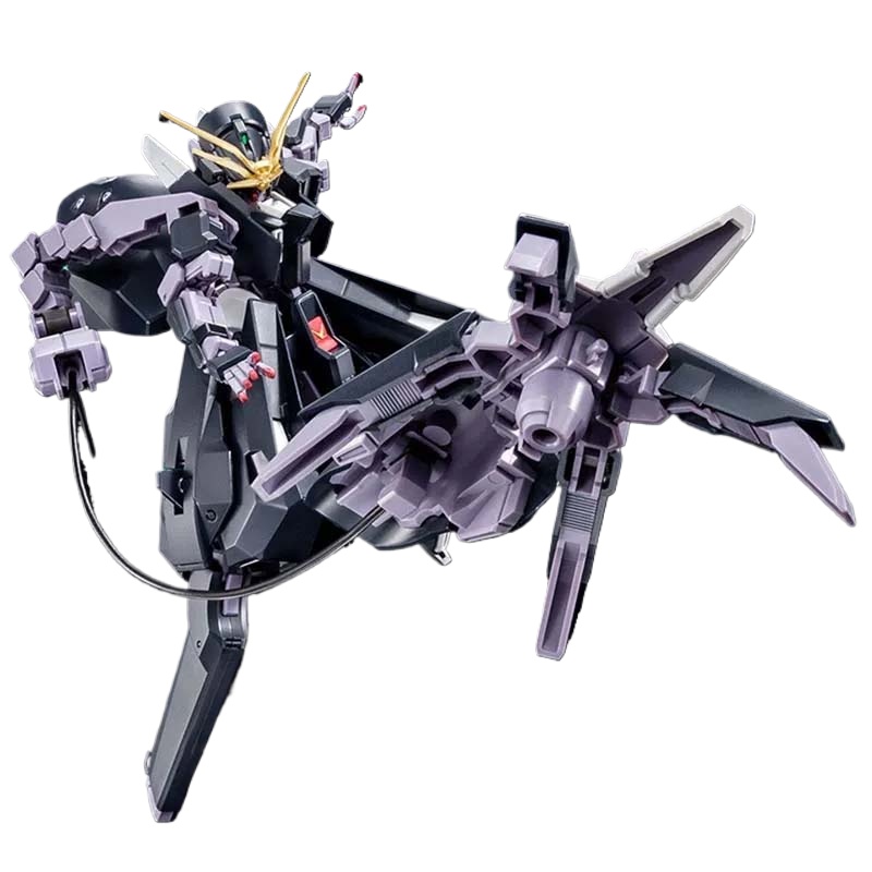 Bandai Original HGUC 1/144 Gun - Model Kit Zeta Gundam recension och pris