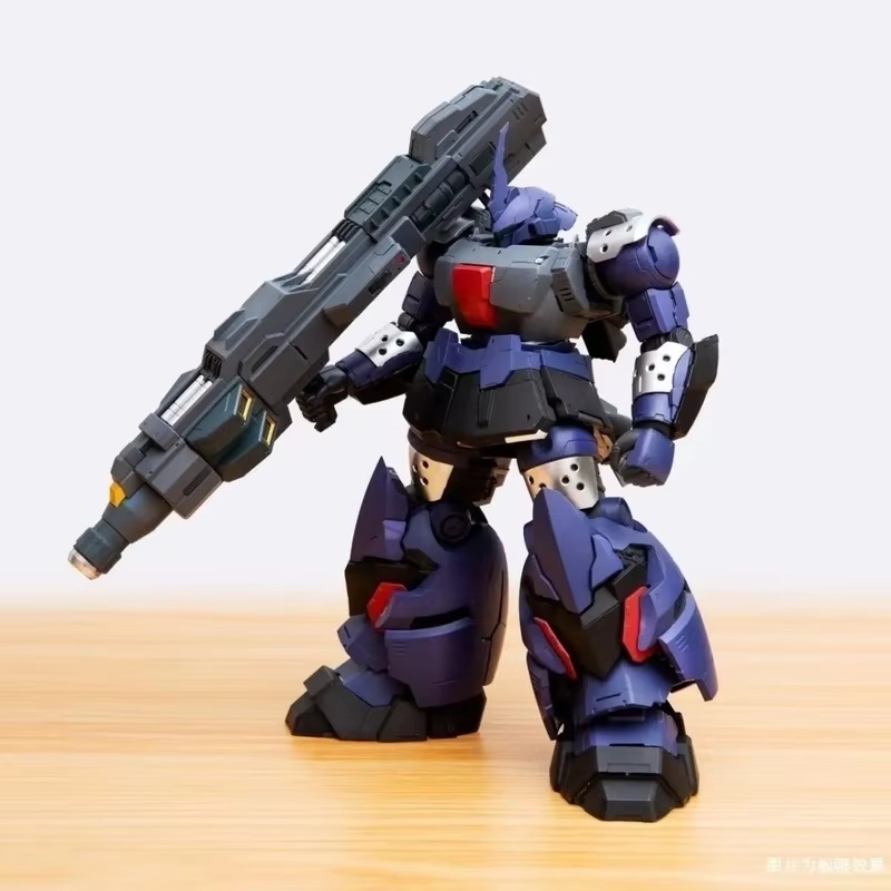 ZM Dream Model Grips Dom MG 1/ - Model Kit Zaku recension och pris