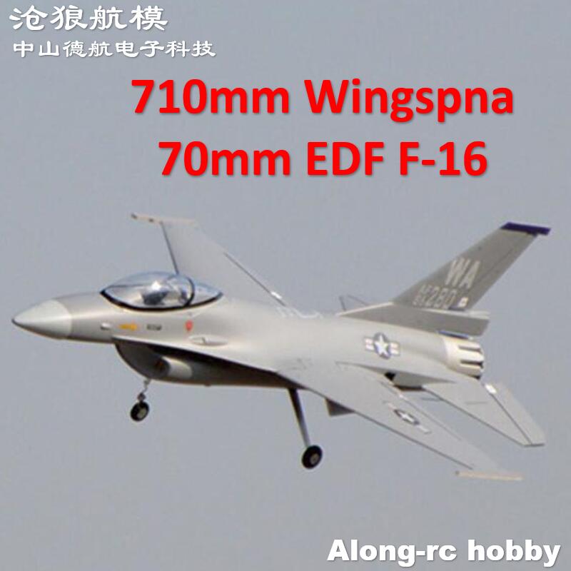 EPO Plane  RC  Airplane Model  - Model Kit F16 recension och pris