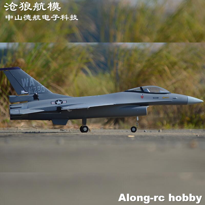 EPO Plane  RC  Airplane Model  - Model Kit F16 recension och pris